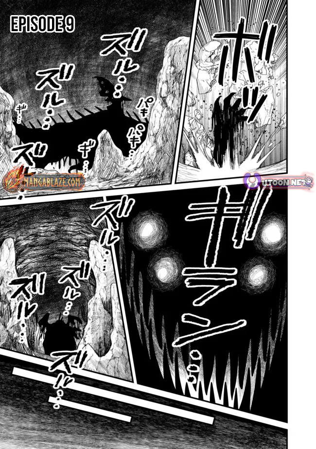 Zen Jidou Mahou [Auto Magic] no Cost Performance Musou - "Seichou Speed ga Chou Osoi" to Tsuihou Sareta ga, Houchishite mo Keikenchi ga Atsumaru Mitai Desu – Chapter 09.1 – Page 2