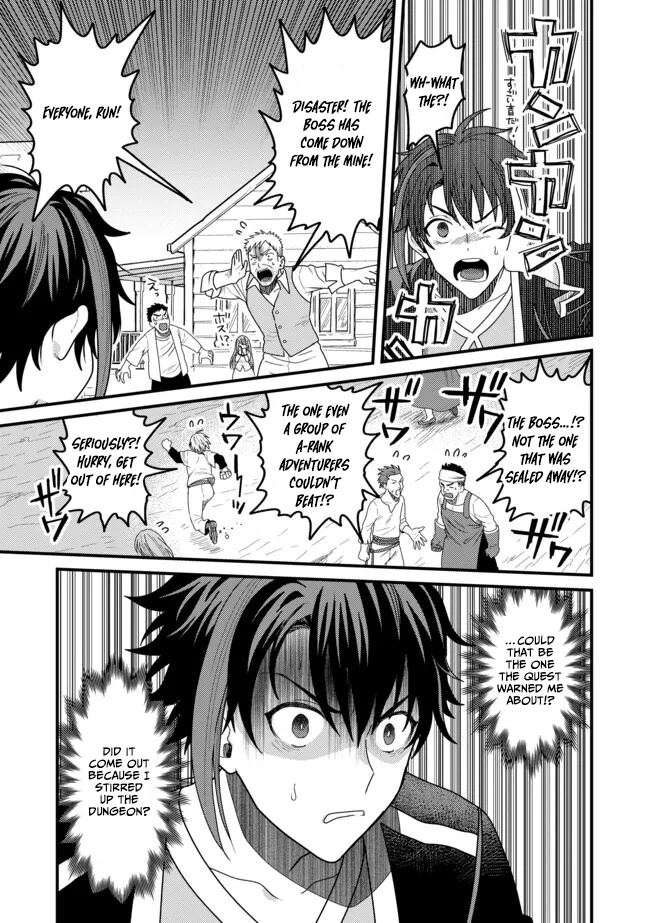 Zen Jidou Mahou [Auto Magic] no Cost Performance Musou - "Seichou Speed ga Chou Osoi" to Tsuihou Sareta ga, Houchishite mo Keikenchi ga Atsumaru Mitai Desu – Chapter 09.1 – Page 8