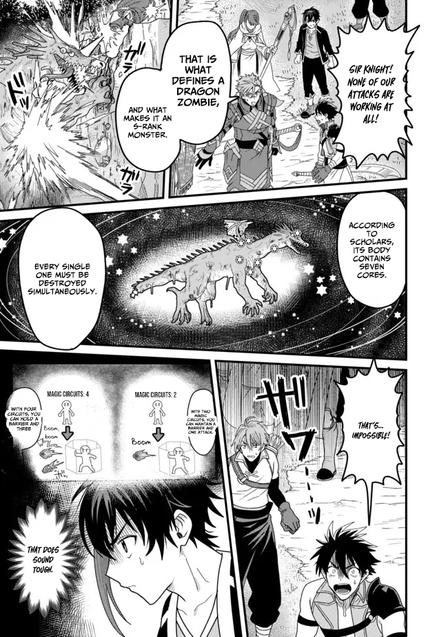 Zen Jidou Mahou [Auto Magic] no Cost Performance Musou - "Seichou Speed ga Chou Osoi" to Tsuihou Sareta ga, Houchishite mo Keikenchi ga Atsumaru Mitai Desu – Chapter 09.1 – Page 14