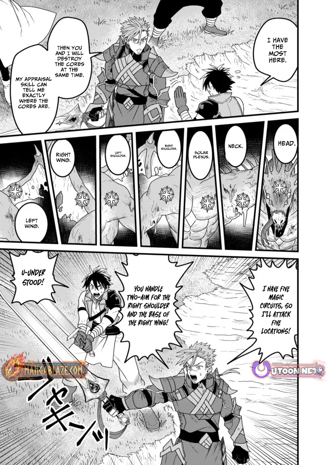 Zen Jidou Mahou [Auto Magic] no Cost Performance Musou - "Seichou Speed ga Chou Osoi" to Tsuihou Sareta ga, Houchishite mo Keikenchi ga Atsumaru Mitai Desu – Chapter 09.1 – Page 16