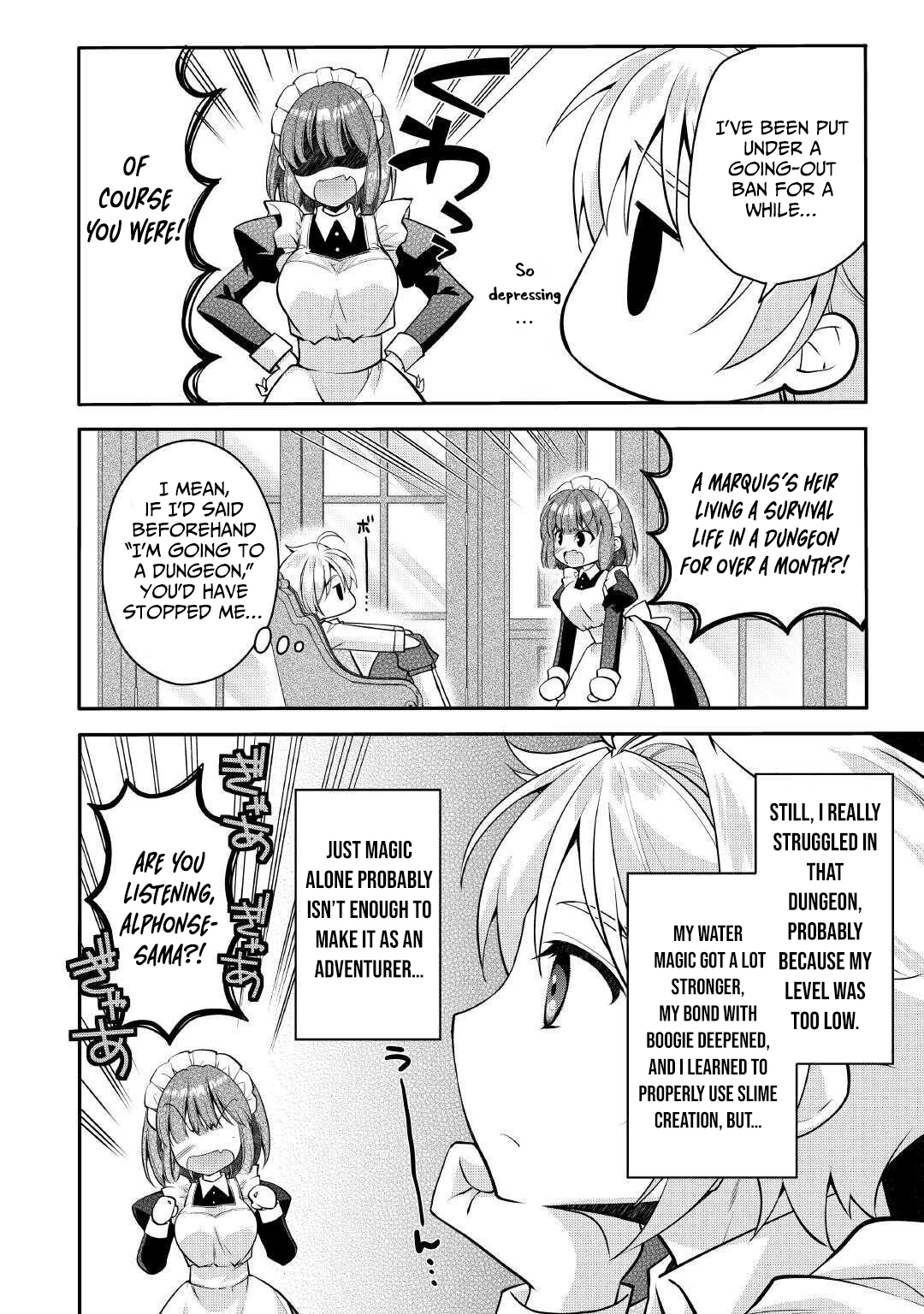 Joban de Bokorareru Kuzu Akuyaku Kizoku ni Tensei Shita Ore – Chapter 04 – Page 3