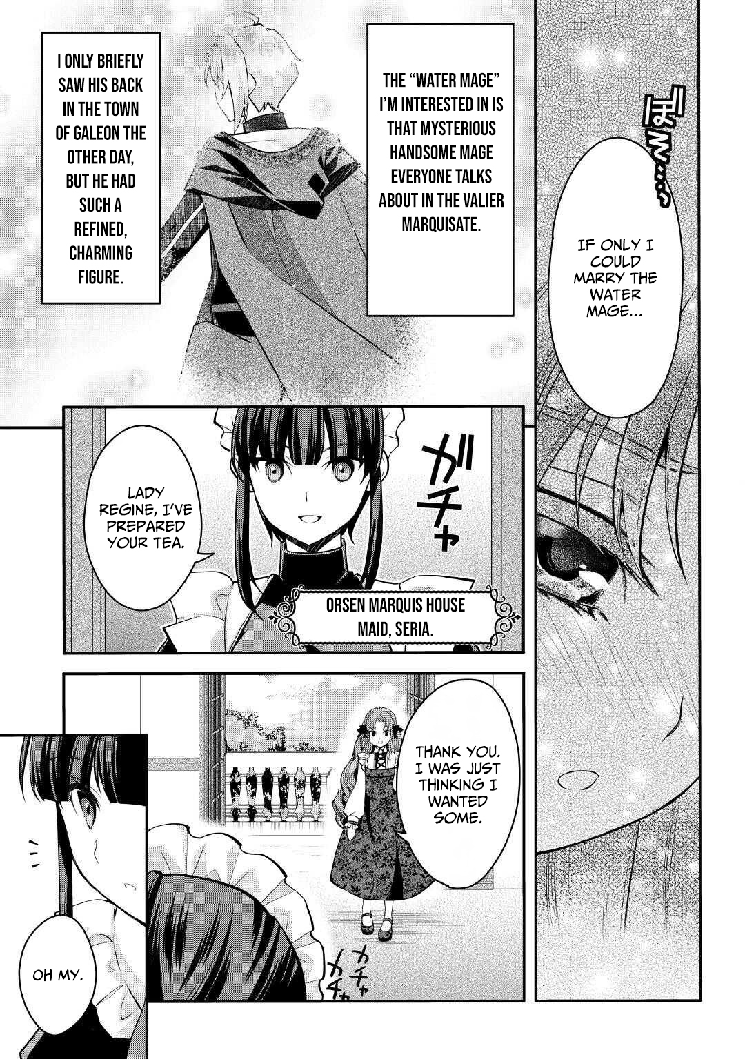 Joban de Bokorareru Kuzu Akuyaku Kizoku ni Tensei Shita Ore – Chapter 04 – Page 8
