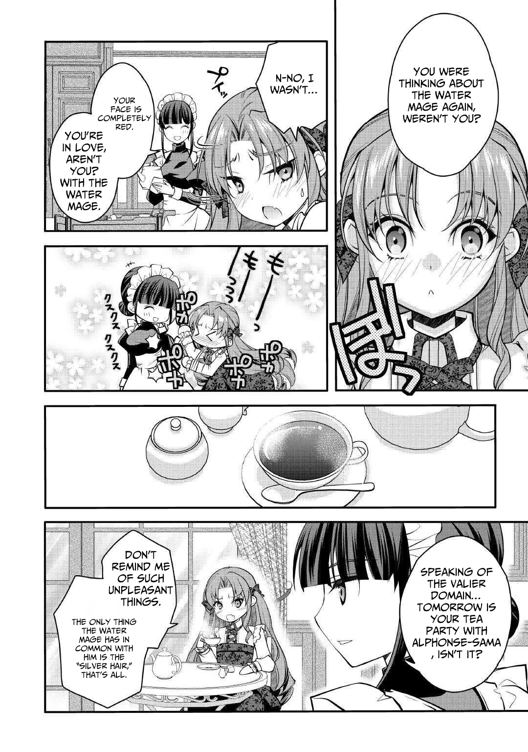 Joban de Bokorareru Kuzu Akuyaku Kizoku ni Tensei Shita Ore – Chapter 04 – Page 9