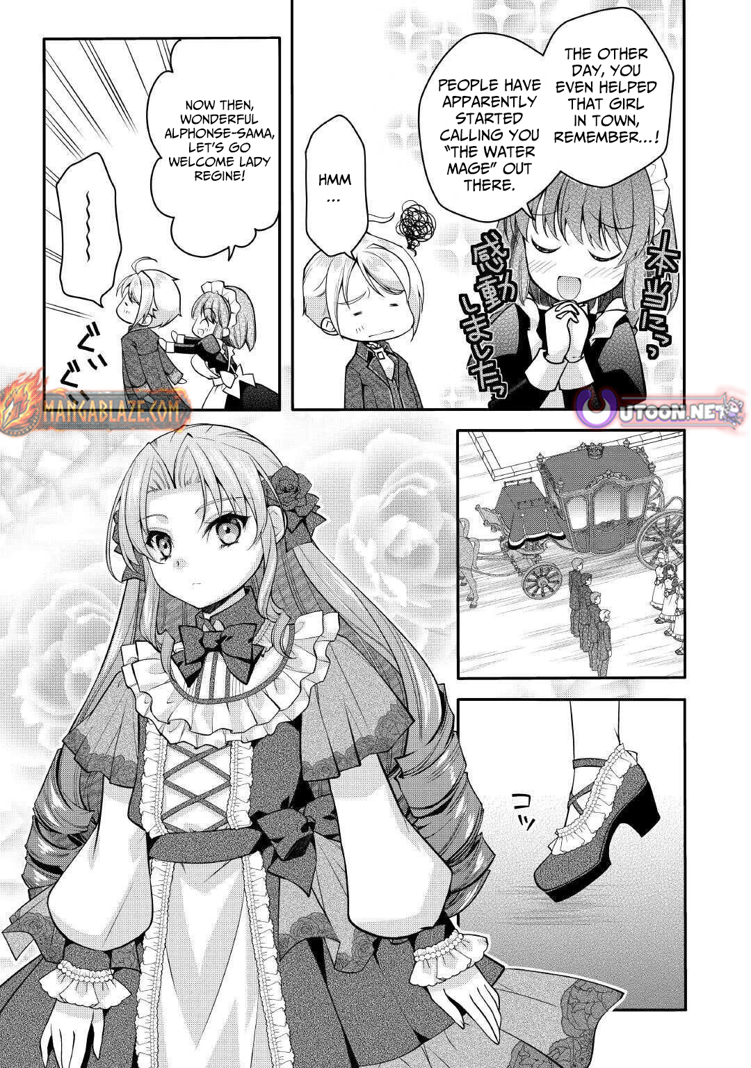 Joban de Bokorareru Kuzu Akuyaku Kizoku ni Tensei Shita Ore – Chapter 04 – Page 12