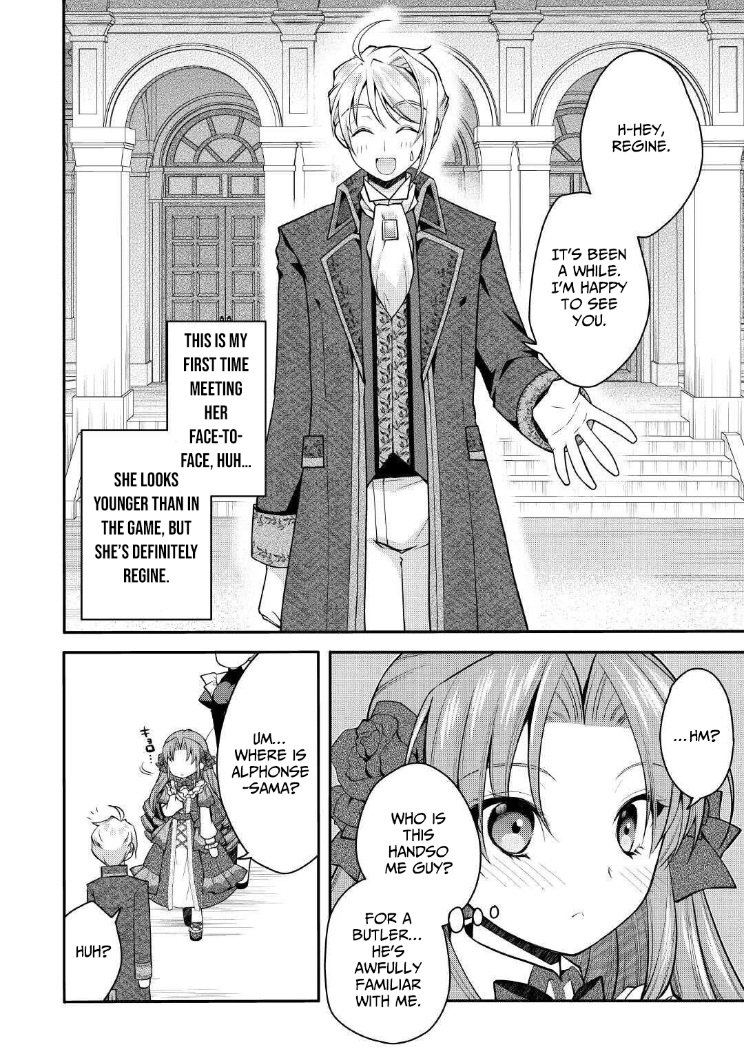 Joban de Bokorareru Kuzu Akuyaku Kizoku ni Tensei Shita Ore – Chapter 04 – Page 13