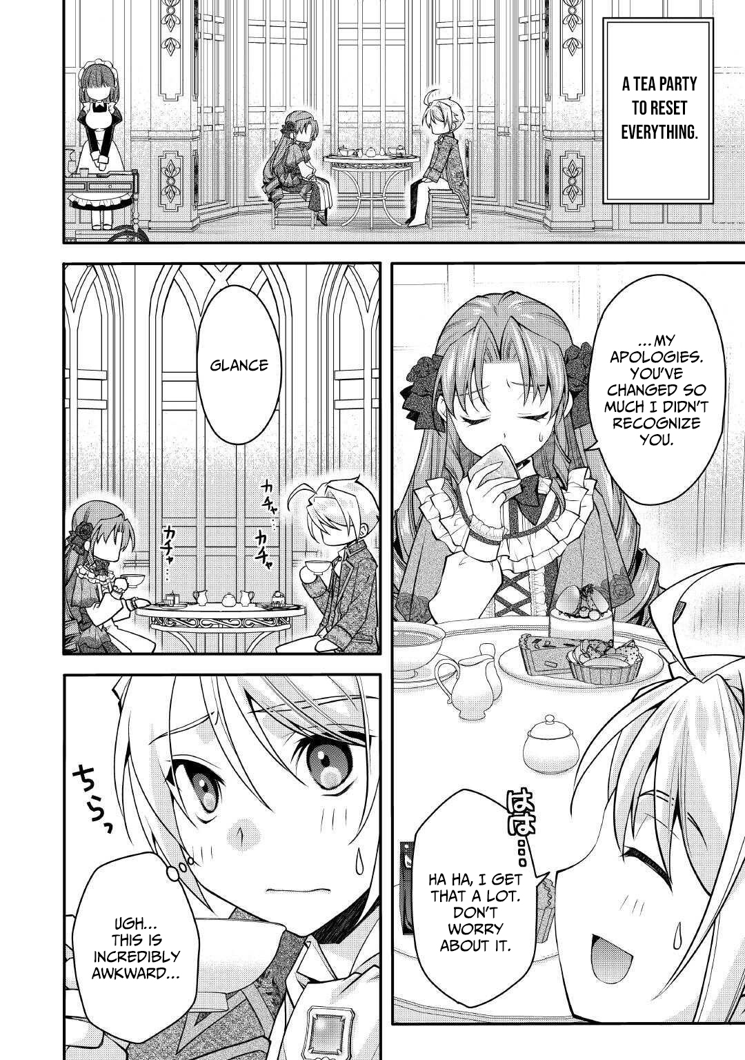 Joban de Bokorareru Kuzu Akuyaku Kizoku ni Tensei Shita Ore – Chapter 04 – Page 15