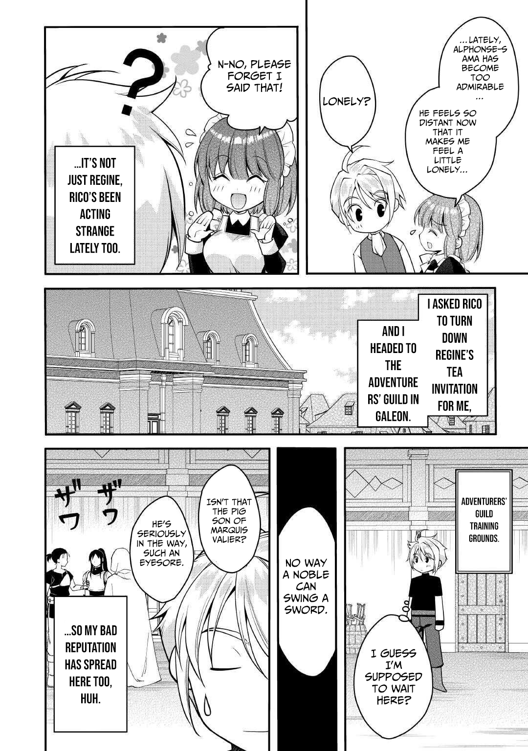 Joban de Bokorareru Kuzu Akuyaku Kizoku ni Tensei Shita Ore – Chapter 04 – Page 19