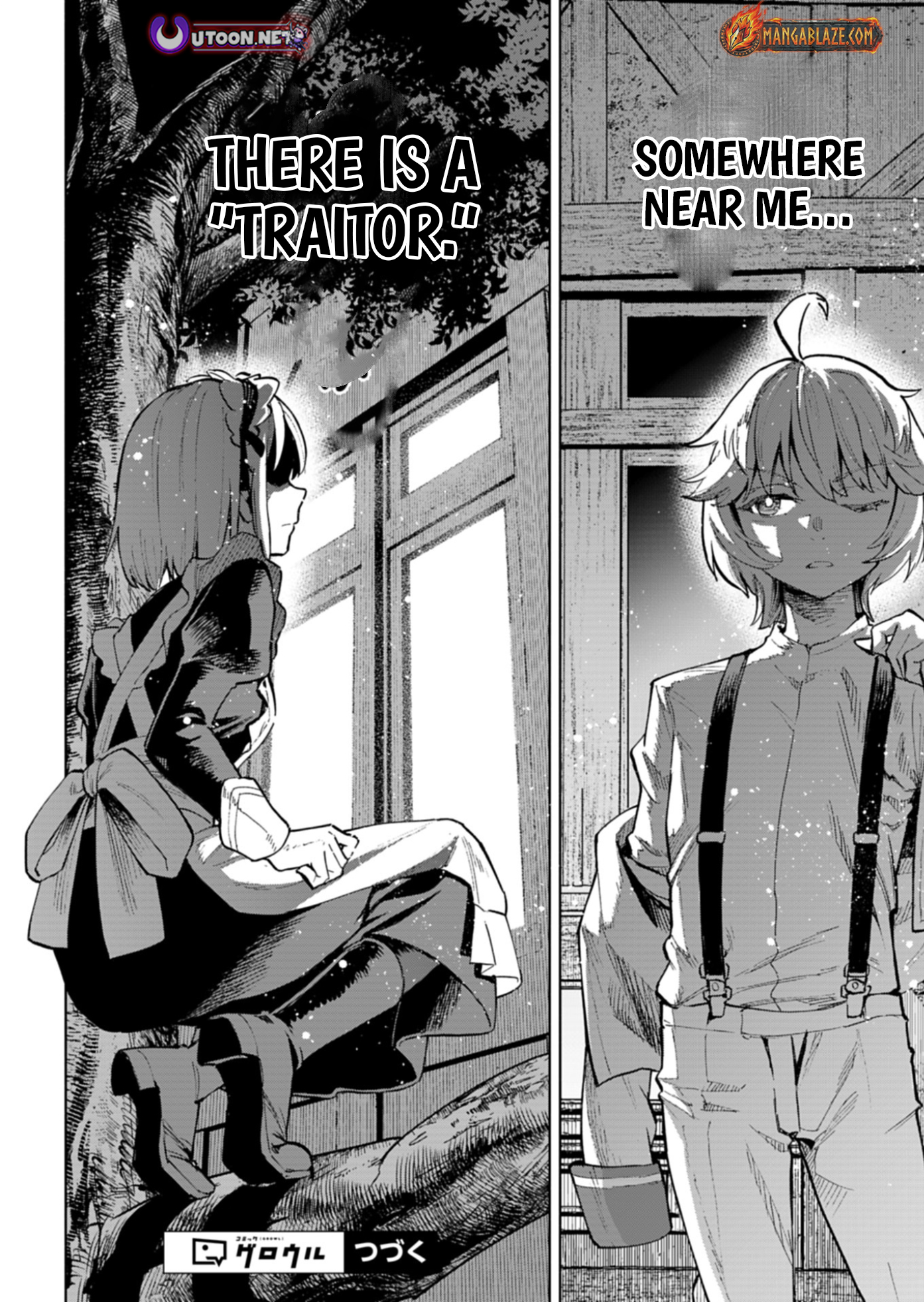 Tada no Murabito no Boku ga, Sanbyaku Nen Mae – Chapter 15.2 – Page 16