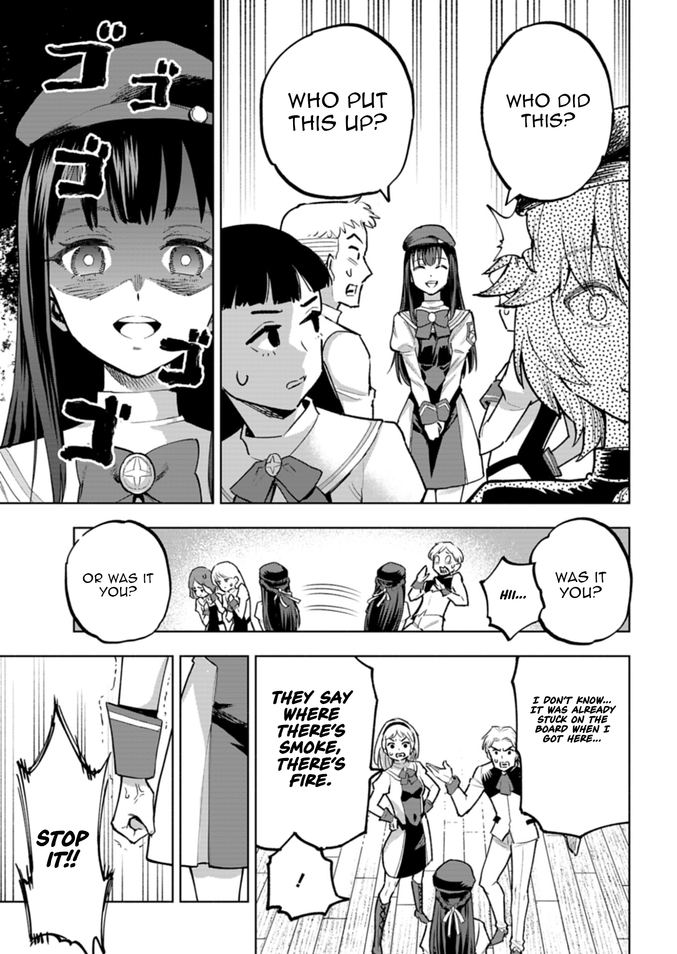 Tada no Murabito no Boku ga, Sanbyaku Nen Mae – Chapter 15.2 – Page 3