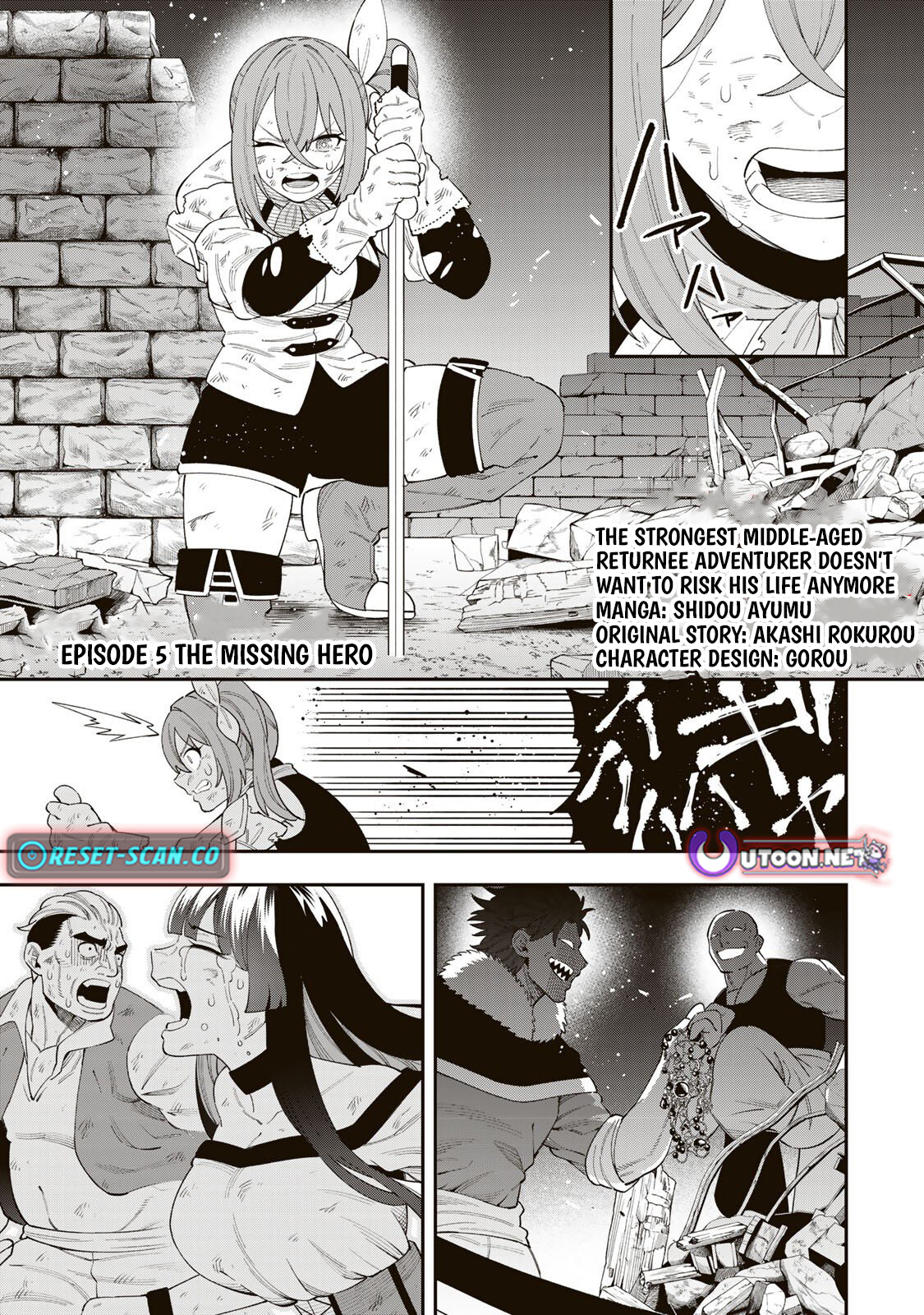 Saikyou De Modori Chuunen Boukensha wa, Imasara Inochi Nante Kaketakunai – Chapter 05.1 – Page 2