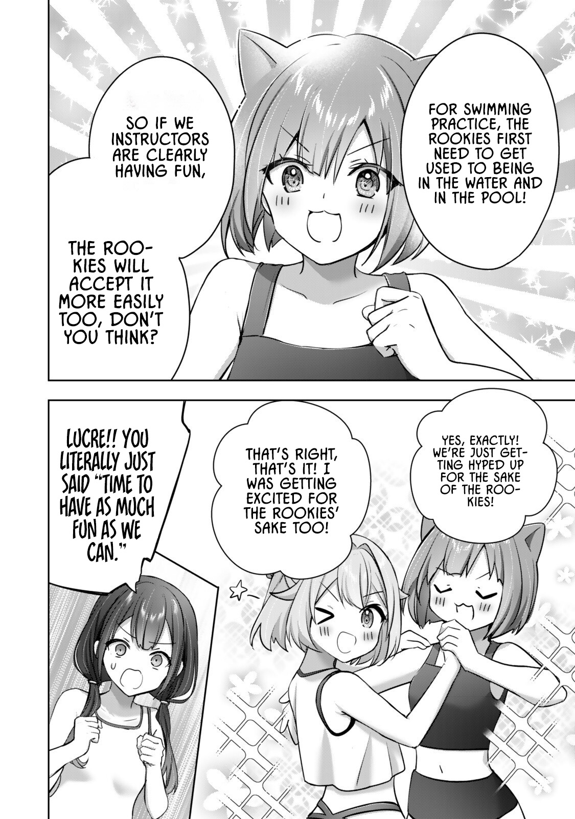 The Jack-of-All-Trades Kicked Out of the Hero's Party – Side Story: Selma's Awkward Off-Duty Life!? – Chapter 2 – Page 6