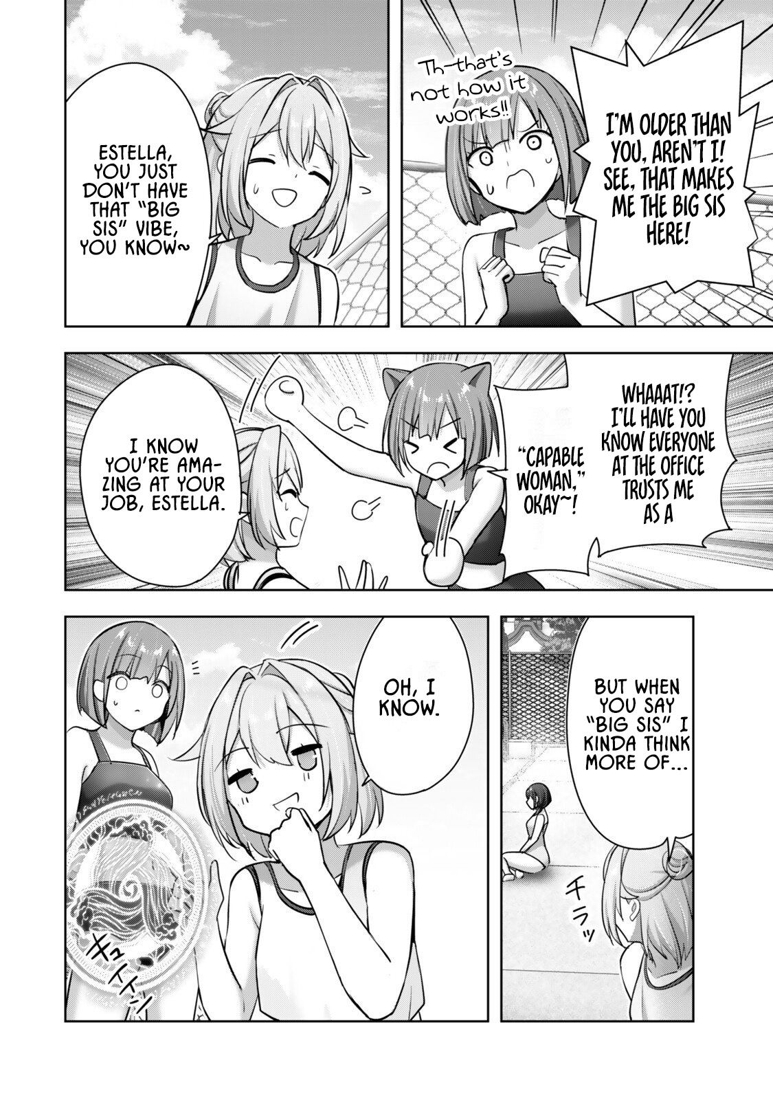 The Jack-of-All-Trades Kicked Out of the Hero's Party – Side Story: Selma's Awkward Off-Duty Life!? – Chapter 2 – Page 18