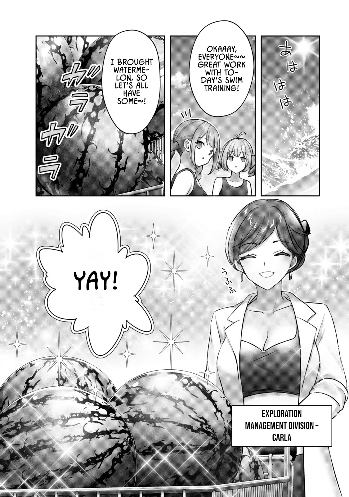 The Jack-of-All-Trades Kicked Out of the Hero's Party – Side Story: Selma's Awkward Off-Duty Life!? – Chapter 2 – Page 23