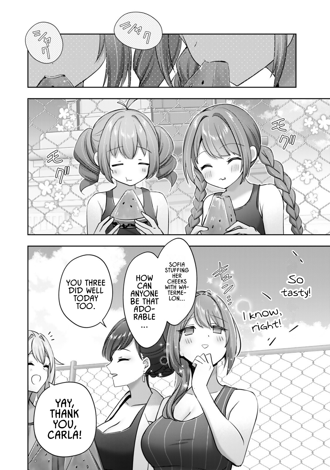 The Jack-of-All-Trades Kicked Out of the Hero's Party – Side Story: Selma's Awkward Off-Duty Life!? – Chapter 2 – Page 24