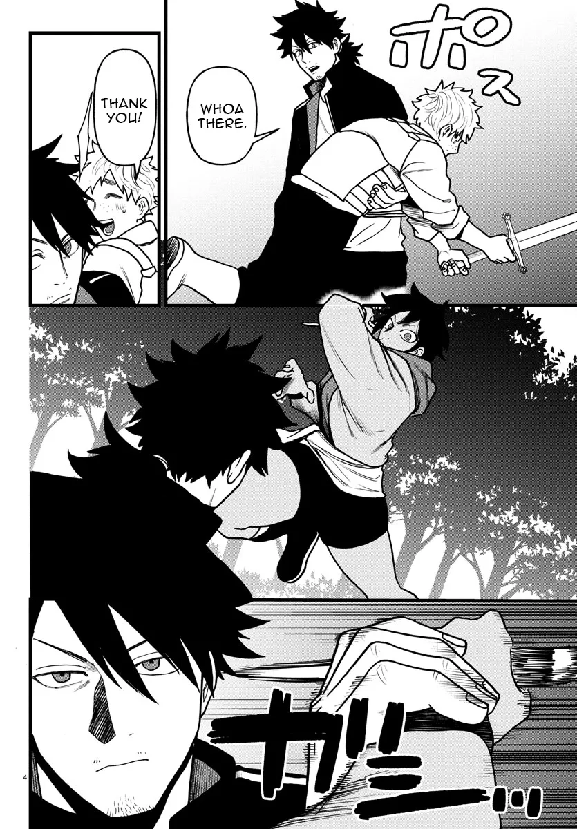 YUUSHA GOROSHI NO MOTO ANSATSUSHA. - MUSHOKU NO OSSAN KARA HAJIMARU SECOND LIFE – Chapter 18 – Page 5