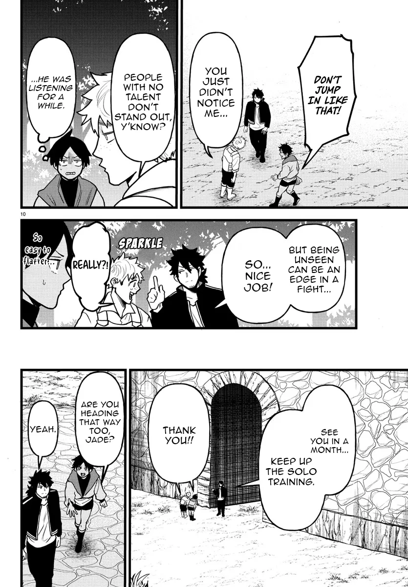 YUUSHA GOROSHI NO MOTO ANSATSUSHA. - MUSHOKU NO OSSAN KARA HAJIMARU SECOND LIFE – Chapter 18 – Page 11