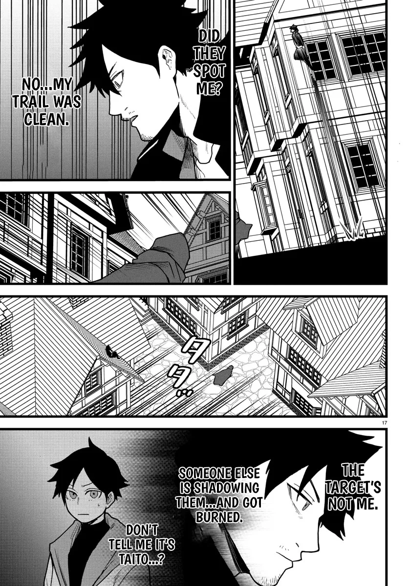 YUUSHA GOROSHI NO MOTO ANSATSUSHA. - MUSHOKU NO OSSAN KARA HAJIMARU SECOND LIFE – Chapter 18 – Page 18