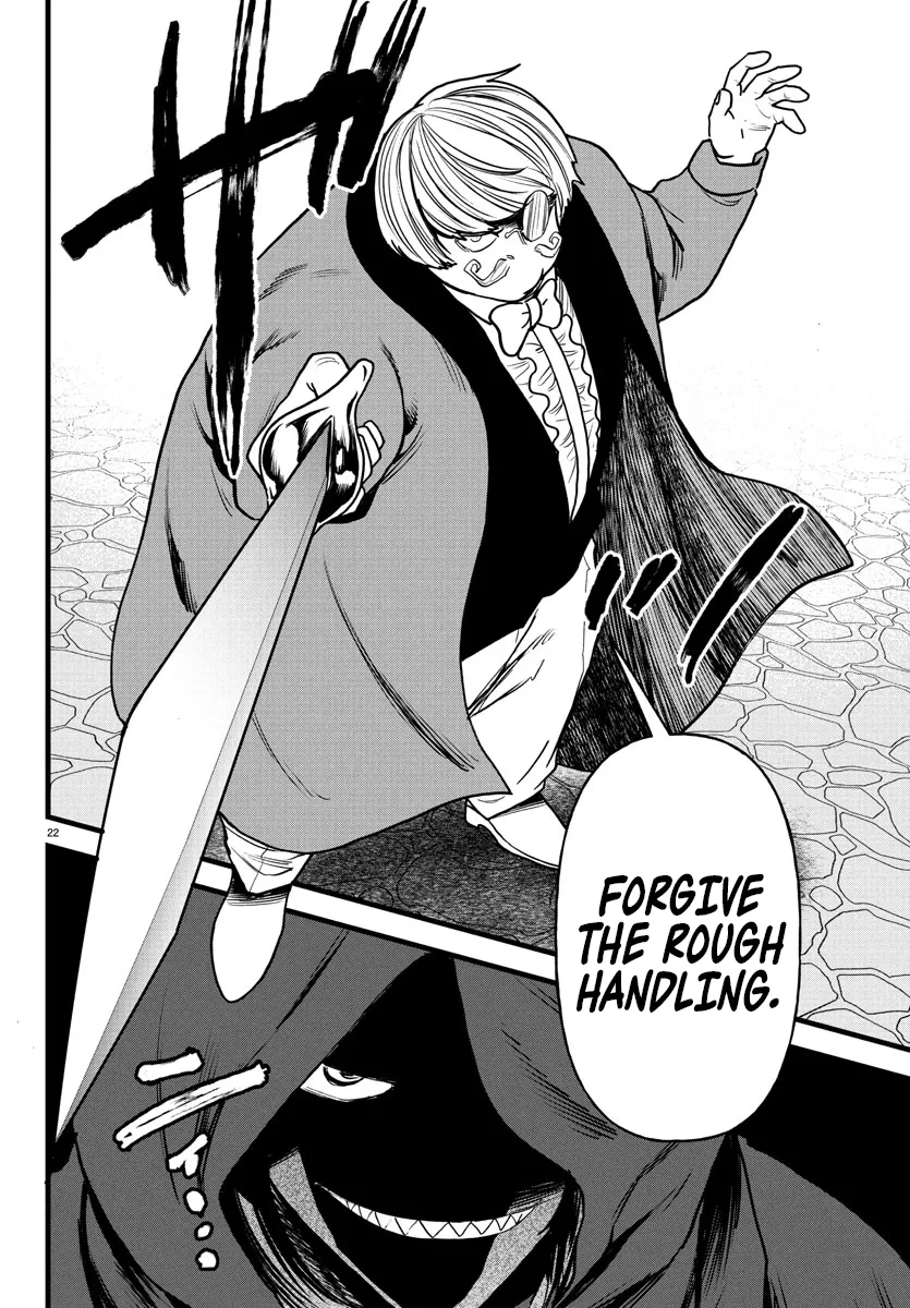 YUUSHA GOROSHI NO MOTO ANSATSUSHA. - MUSHOKU NO OSSAN KARA HAJIMARU SECOND LIFE – Chapter 18 – Page 23