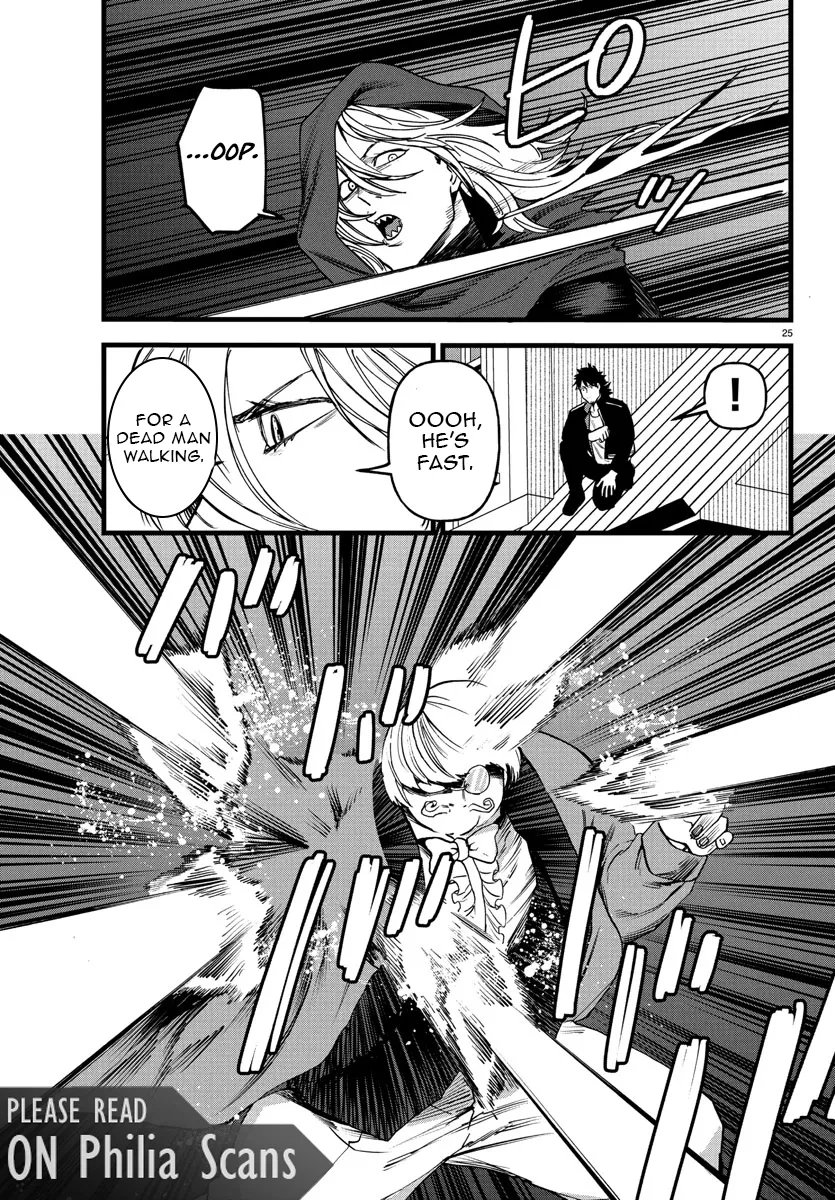 YUUSHA GOROSHI NO MOTO ANSATSUSHA. - MUSHOKU NO OSSAN KARA HAJIMARU SECOND LIFE – Chapter 18 – Page 26