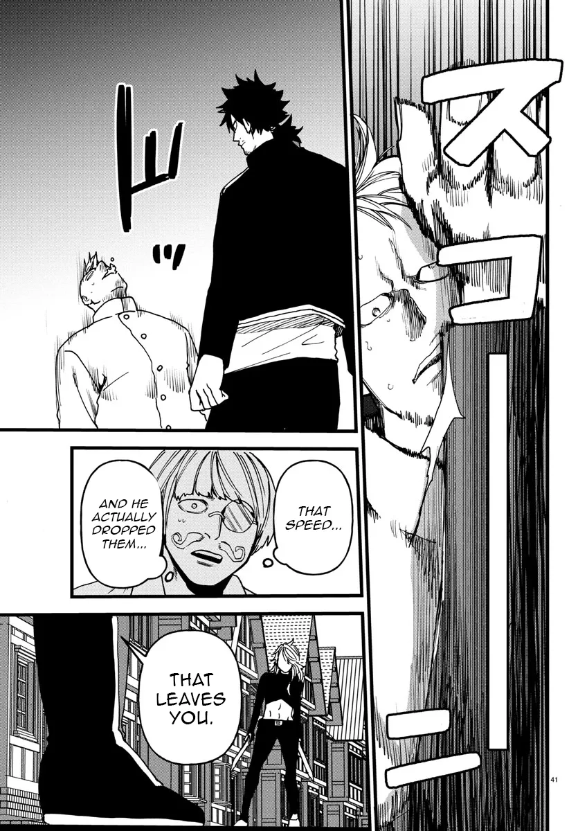 YUUSHA GOROSHI NO MOTO ANSATSUSHA. - MUSHOKU NO OSSAN KARA HAJIMARU SECOND LIFE – Chapter 18 – Page 42