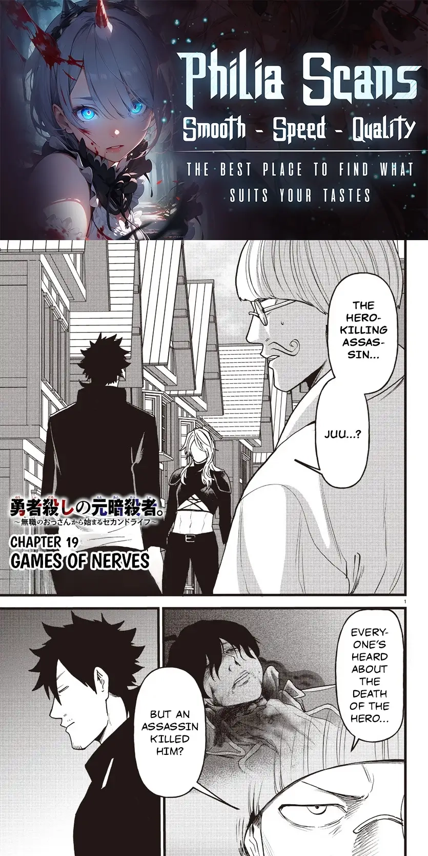 YUUSHA GOROSHI NO MOTO ANSATSUSHA. - MUSHOKU NO OSSAN KARA HAJIMARU SECOND LIFE – Chapter 19 – Page 1