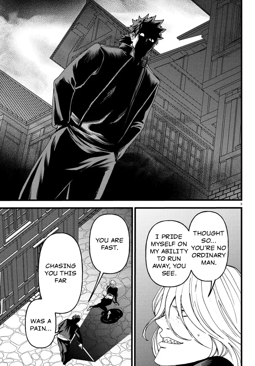 YUUSHA GOROSHI NO MOTO ANSATSUSHA. - MUSHOKU NO OSSAN KARA HAJIMARU SECOND LIFE – Chapter 19 – Page 5