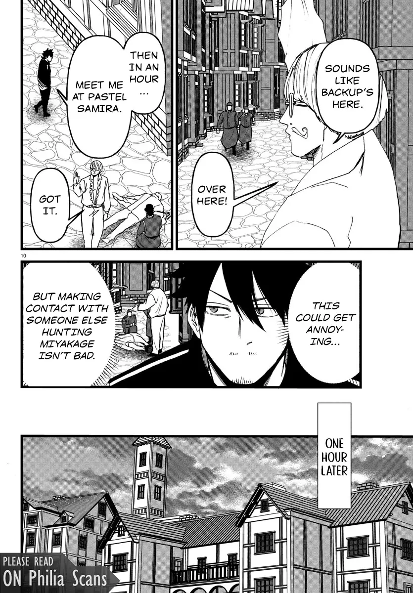 YUUSHA GOROSHI NO MOTO ANSATSUSHA. - MUSHOKU NO OSSAN KARA HAJIMARU SECOND LIFE – Chapter 19 – Page 10