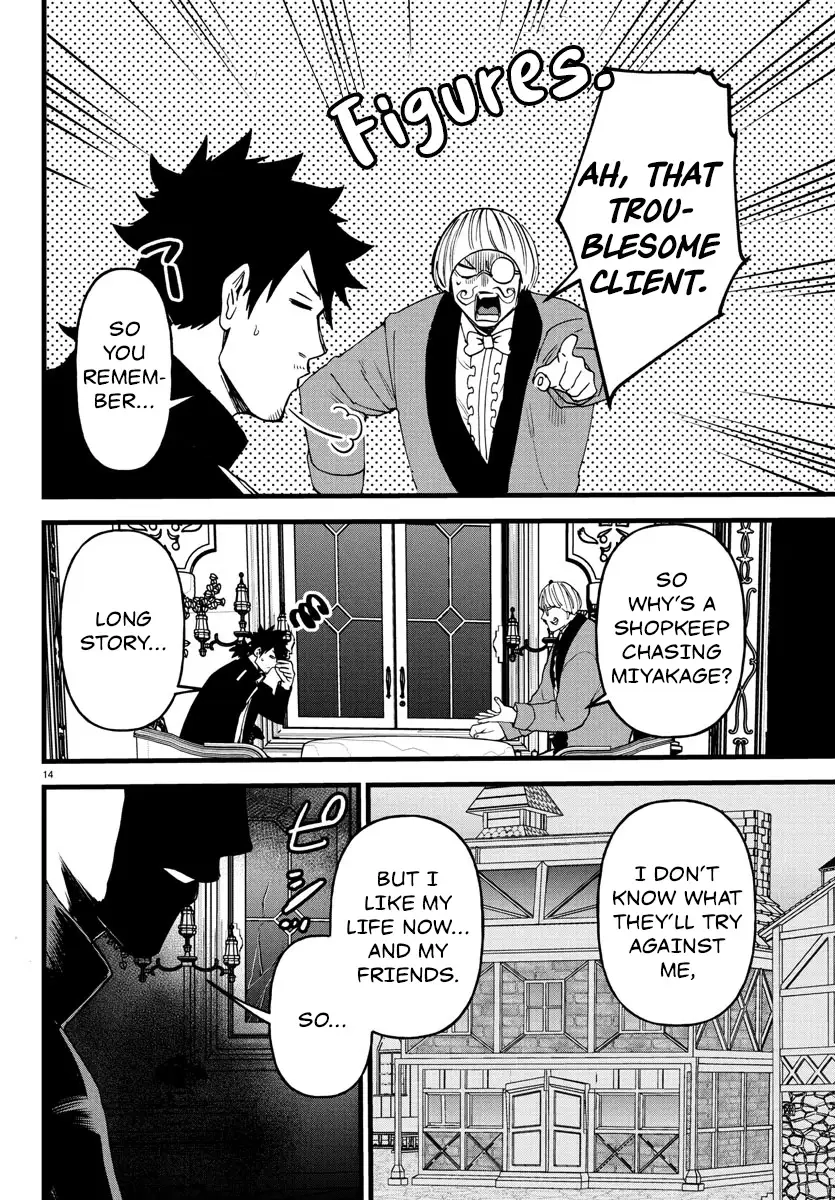 YUUSHA GOROSHI NO MOTO ANSATSUSHA. - MUSHOKU NO OSSAN KARA HAJIMARU SECOND LIFE – Chapter 19 – Page 14