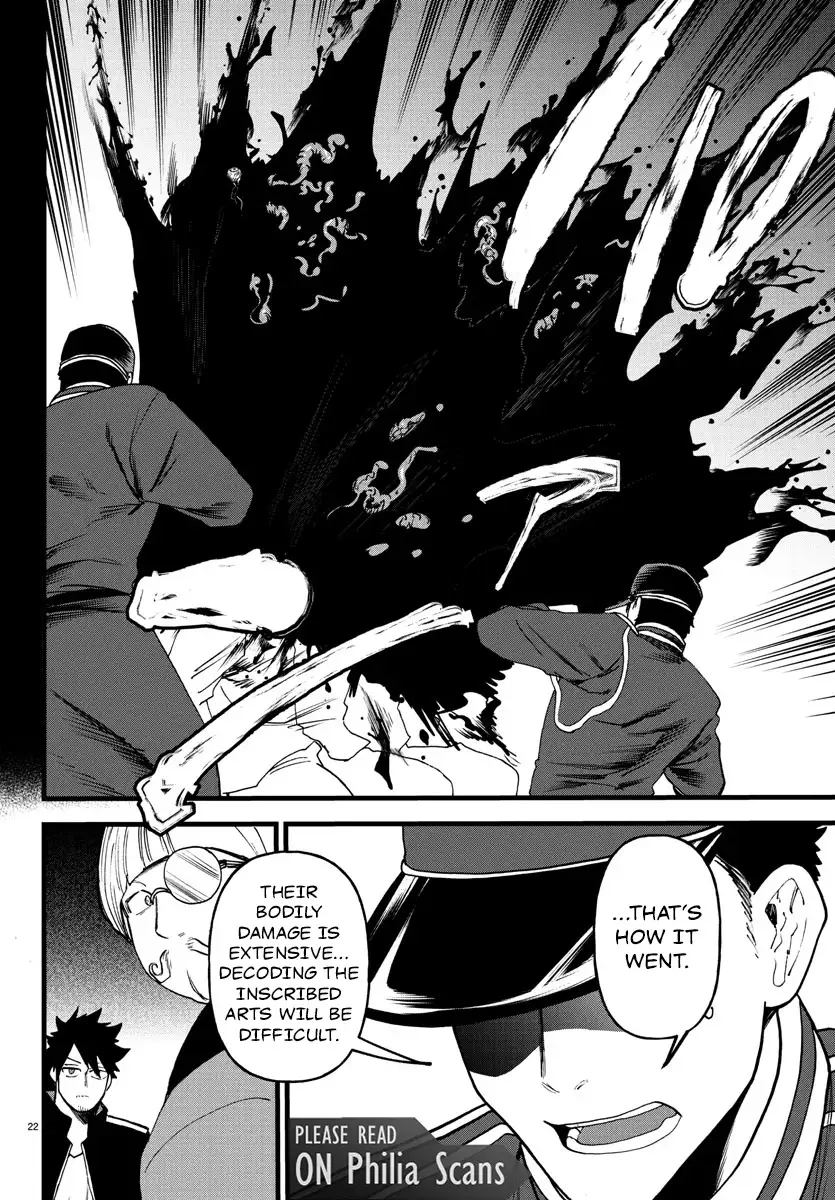 YUUSHA GOROSHI NO MOTO ANSATSUSHA. - MUSHOKU NO OSSAN KARA HAJIMARU SECOND LIFE – Chapter 19 – Page 22