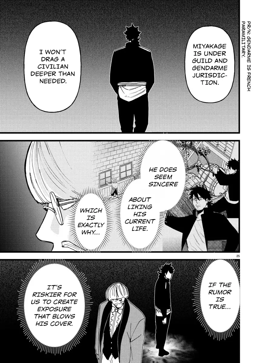 YUUSHA GOROSHI NO MOTO ANSATSUSHA. - MUSHOKU NO OSSAN KARA HAJIMARU SECOND LIFE – Chapter 19 – Page 25