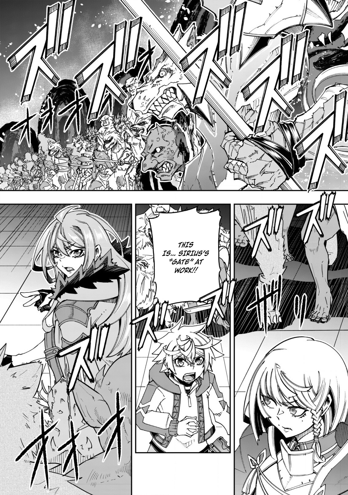 Otasuke Kyara ni Tensei Shitanode, Game Chishiki de Musou suru - Unmei wo Nejifusete, Saikyou wo Mezasou to Omoimasu – Chapter 15 – Page 3