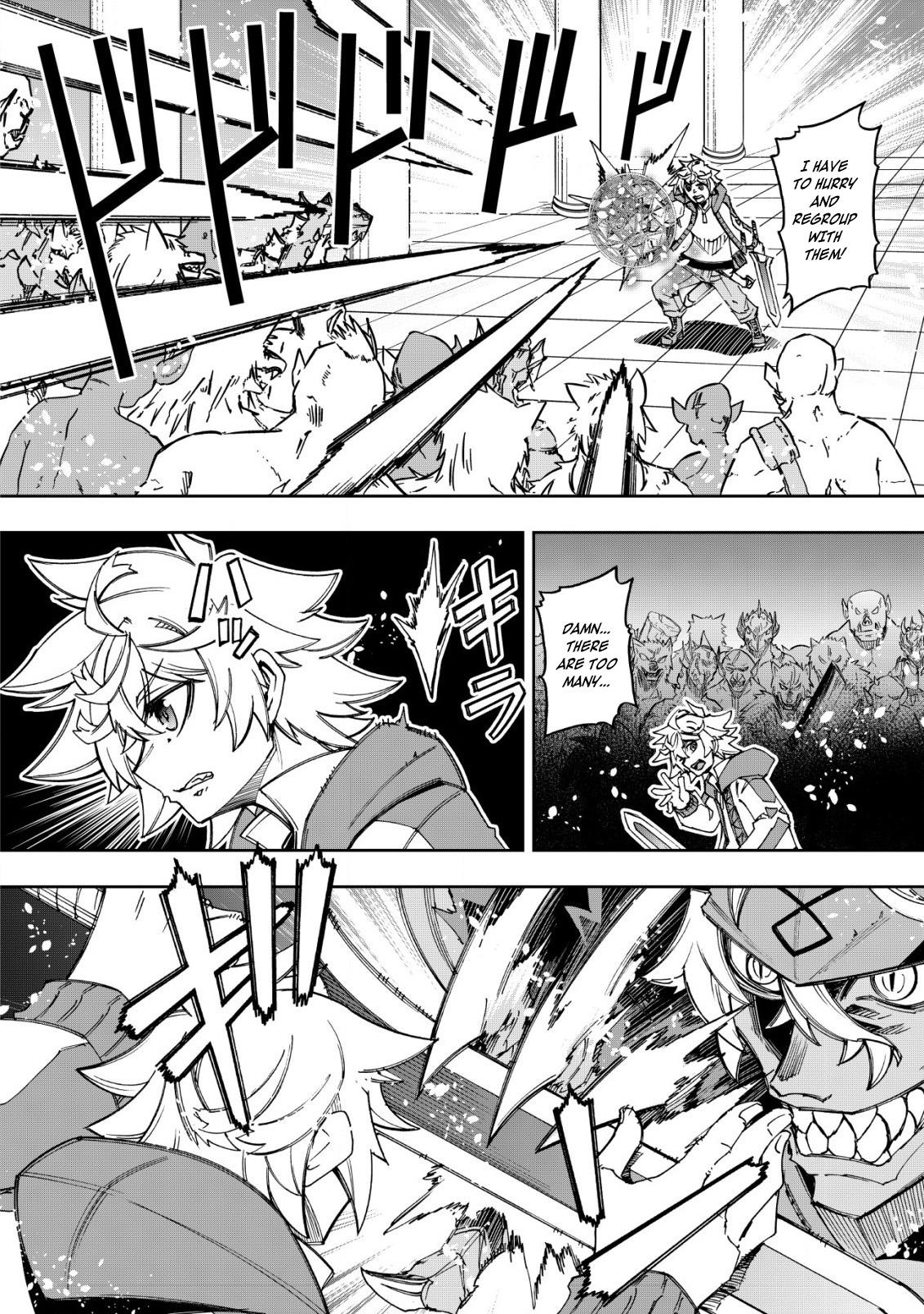 Otasuke Kyara ni Tensei Shitanode, Game Chishiki de Musou suru - Unmei wo Nejifusete, Saikyou wo Mezasou to Omoimasu – Chapter 15 – Page 5