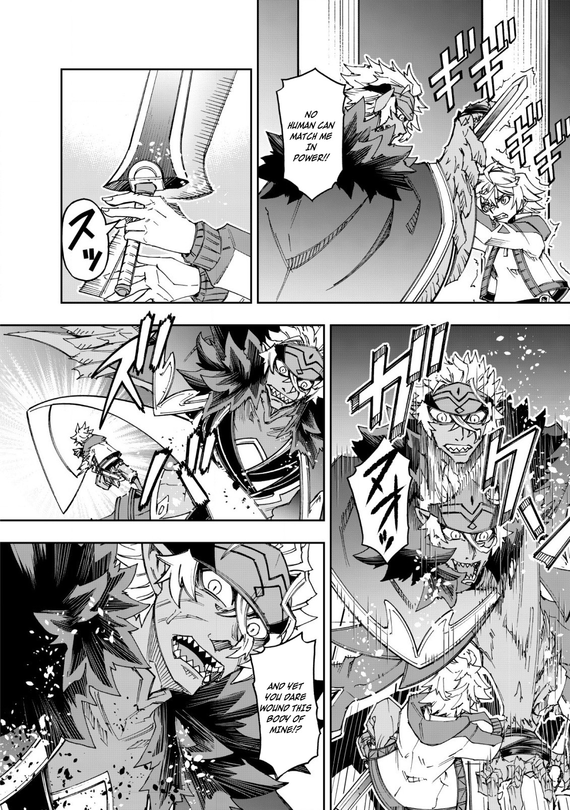 Otasuke Kyara ni Tensei Shitanode, Game Chishiki de Musou suru - Unmei wo Nejifusete, Saikyou wo Mezasou to Omoimasu – Chapter 15 – Page 9