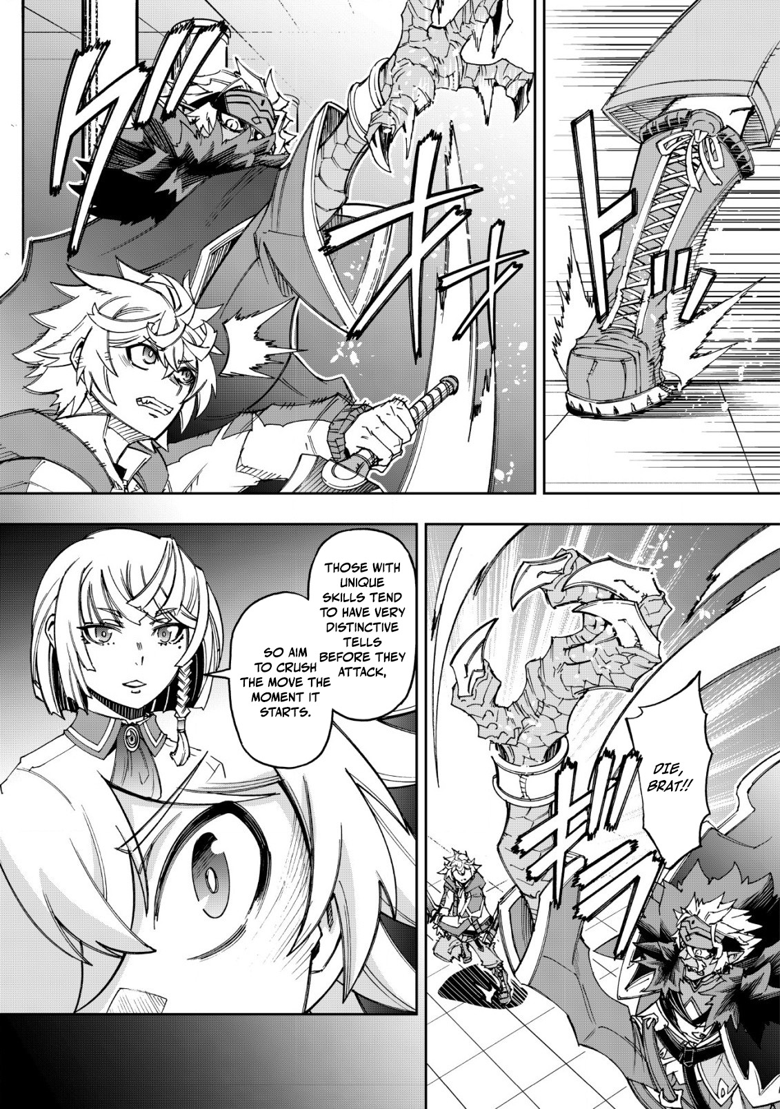 Otasuke Kyara ni Tensei Shitanode, Game Chishiki de Musou suru - Unmei wo Nejifusete, Saikyou wo Mezasou to Omoimasu – Chapter 15 – Page 10