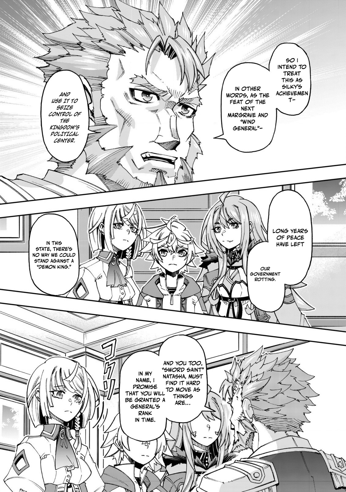 Otasuke Kyara ni Tensei Shitanode, Game Chishiki de Musou suru - Unmei wo Nejifusete, Saikyou wo Mezasou to Omoimasu – Chapter 15 – Page 26
