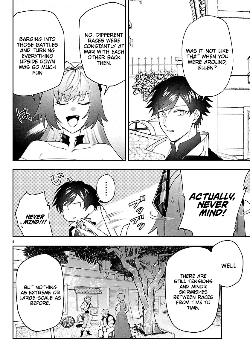 Skill Tree Unlocker ～After Being Kicked Out of an A-rank Party, I Used the [Unlock & Lock] Skill to Become an S-rank Adventurer～ – Chapter 4 – Page 7