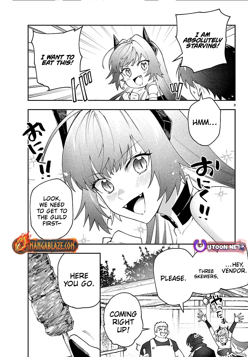 Skill Tree Unlocker ～After Being Kicked Out of an A-rank Party, I Used the [Unlock & Lock] Skill to Become an S-rank Adventurer～ – Chapter 4 – Page 10