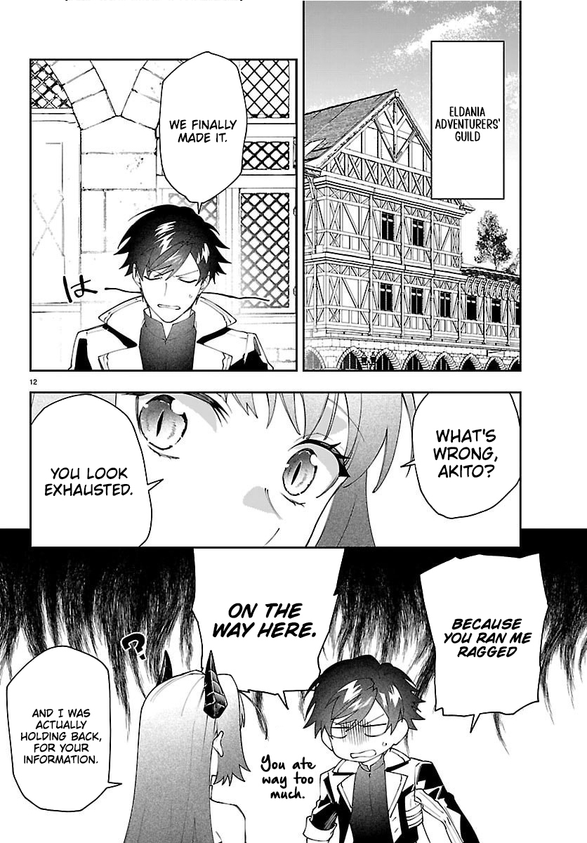 Skill Tree Unlocker ～After Being Kicked Out of an A-rank Party, I Used the [Unlock & Lock] Skill to Become an S-rank Adventurer～ – Chapter 4 – Page 13