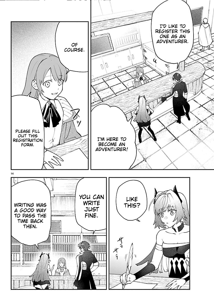 Skill Tree Unlocker ～After Being Kicked Out of an A-rank Party, I Used the [Unlock & Lock] Skill to Become an S-rank Adventurer～ – Chapter 4 – Page 15