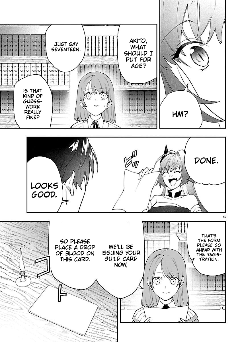 Skill Tree Unlocker ～After Being Kicked Out of an A-rank Party, I Used the [Unlock & Lock] Skill to Become an S-rank Adventurer～ – Chapter 4 – Page 16