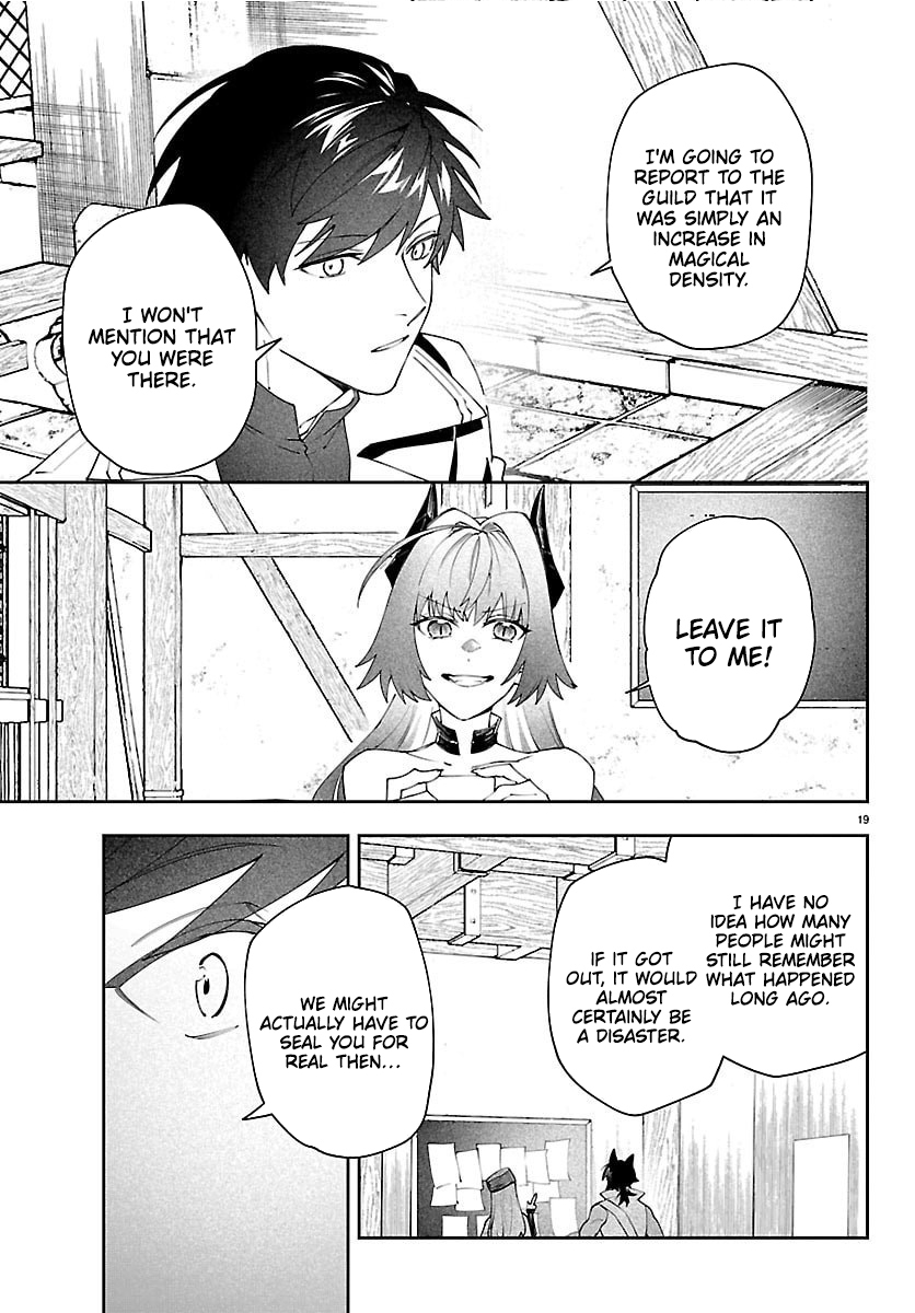 Skill Tree Unlocker ～After Being Kicked Out of an A-rank Party, I Used the [Unlock & Lock] Skill to Become an S-rank Adventurer～ – Chapter 4 – Page 20