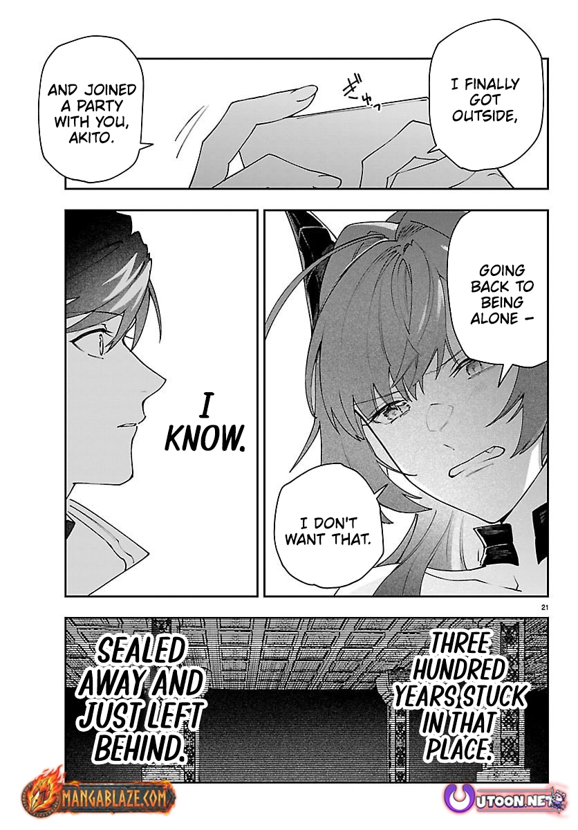 Skill Tree Unlocker ～After Being Kicked Out of an A-rank Party, I Used the [Unlock & Lock] Skill to Become an S-rank Adventurer～ – Chapter 4 – Page 22