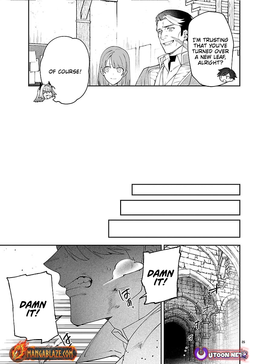 Skill Tree Unlocker ～After Being Kicked Out of an A-rank Party, I Used the [Unlock & Lock] Skill to Become an S-rank Adventurer～ – Chapter 4 – Page 26