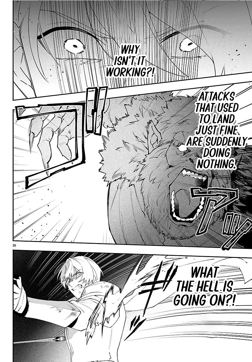 Skill Tree Unlocker ～After Being Kicked Out of an A-rank Party, I Used the [Unlock & Lock] Skill to Become an S-rank Adventurer～ – Chapter 4 – Page 27