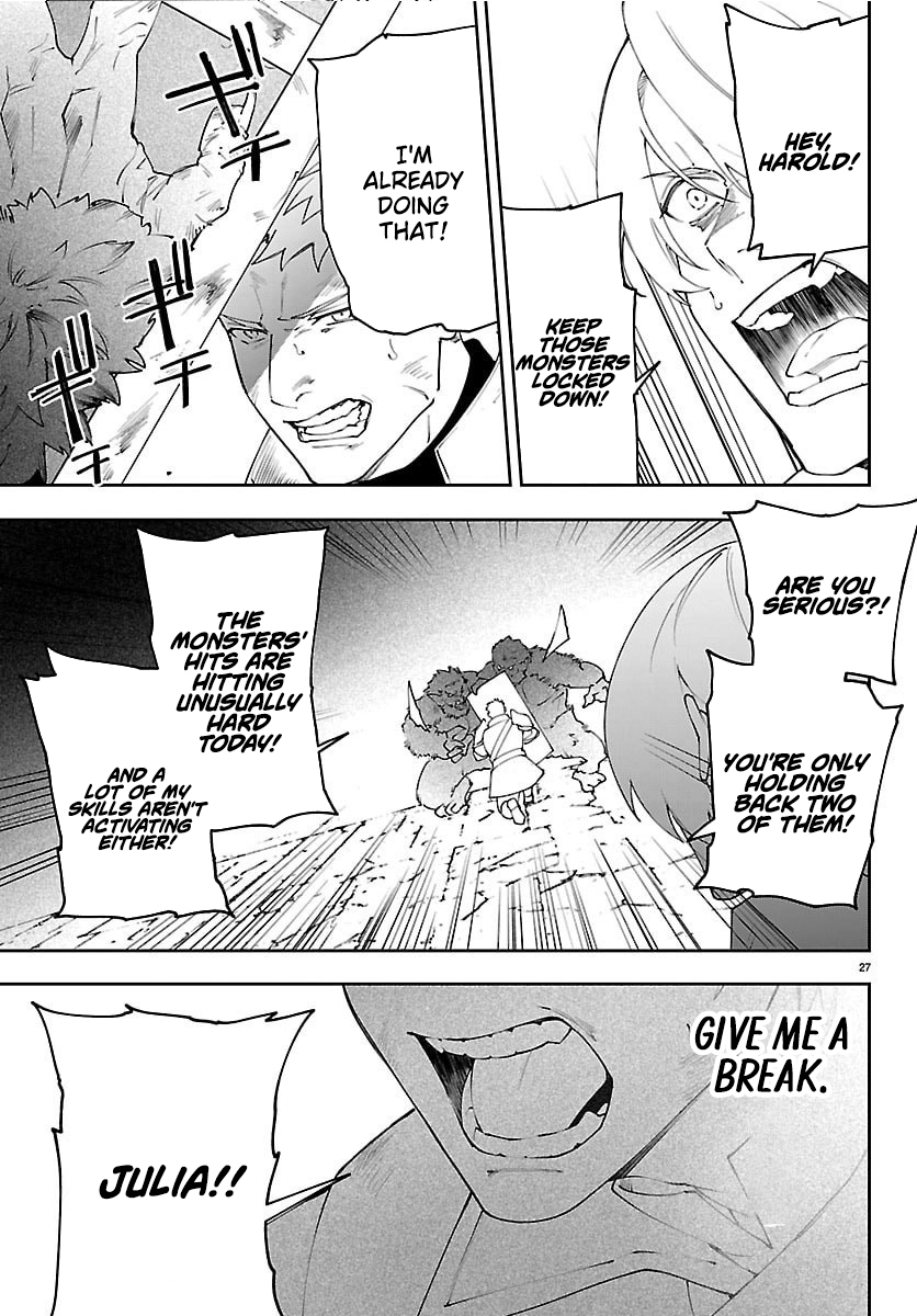 Skill Tree Unlocker ～After Being Kicked Out of an A-rank Party, I Used the [Unlock & Lock] Skill to Become an S-rank Adventurer～ – Chapter 4 – Page 28