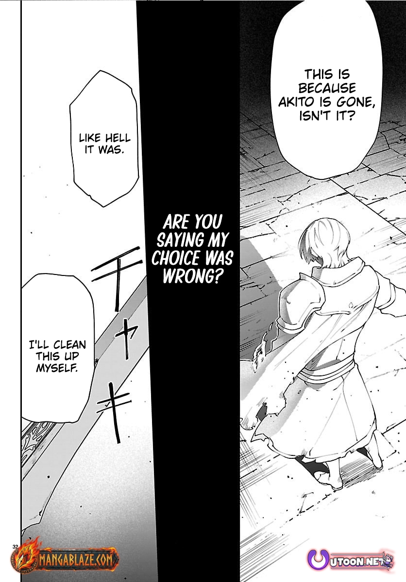 Skill Tree Unlocker ～After Being Kicked Out of an A-rank Party, I Used the [Unlock & Lock] Skill to Become an S-rank Adventurer～ – Chapter 4 – Page 33