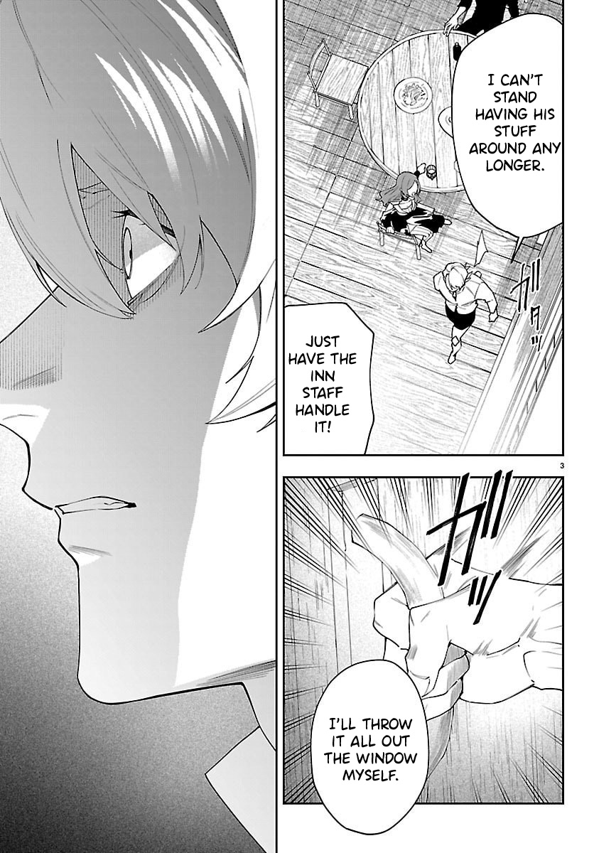 Skill Tree Unlocker ～After Being Kicked Out of an A-rank Party, I Used the [Unlock & Lock] Skill to Become an S-rank Adventurer～ – Chapter 2 – Page 4