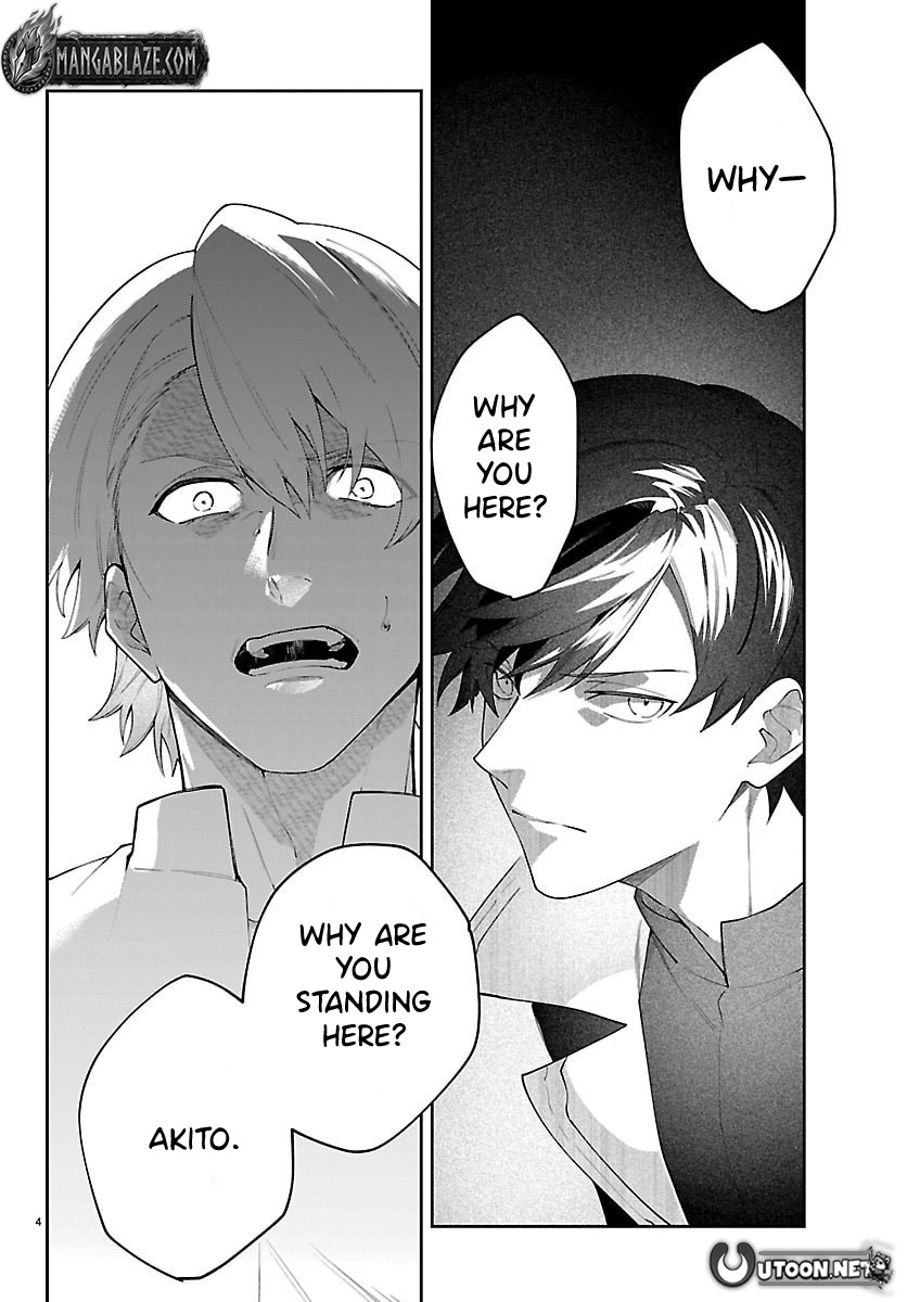 Skill Tree Unlocker ～After Being Kicked Out of an A-rank Party, I Used the [Unlock & Lock] Skill to Become an S-rank Adventurer～ – Chapter 2 – Page 5