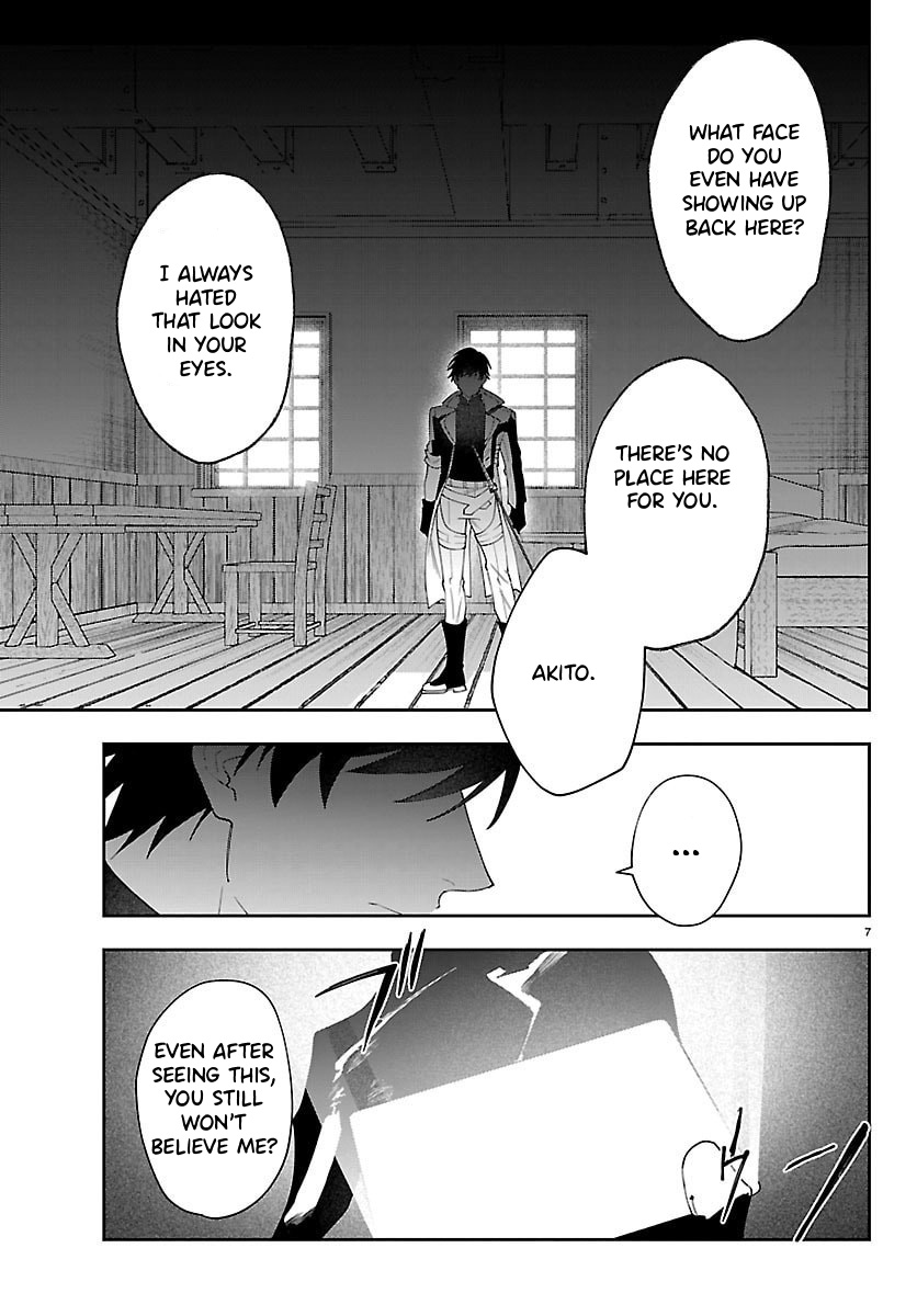 Skill Tree Unlocker ～After Being Kicked Out of an A-rank Party, I Used the [Unlock & Lock] Skill to Become an S-rank Adventurer～ – Chapter 2 – Page 8