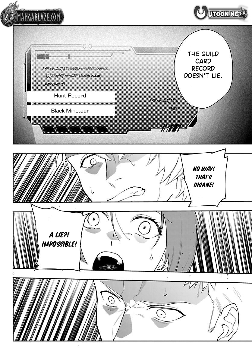 Skill Tree Unlocker ～After Being Kicked Out of an A-rank Party, I Used the [Unlock & Lock] Skill to Become an S-rank Adventurer～ – Chapter 2 – Page 9